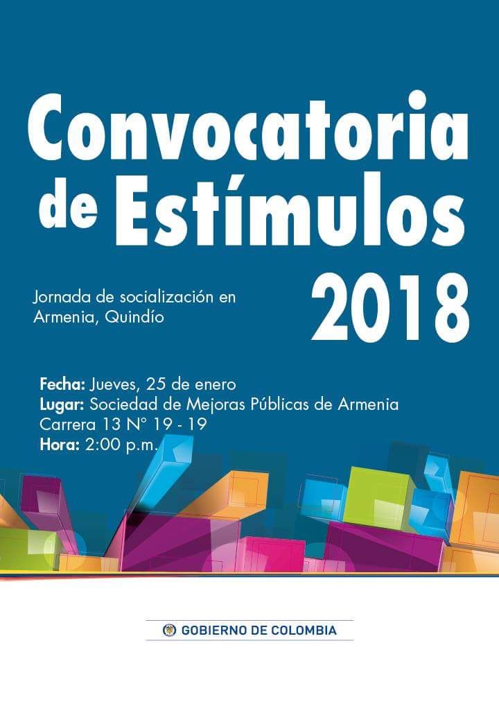 Convocatoria Estimulos 2018